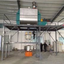 粉料混合搅拌机