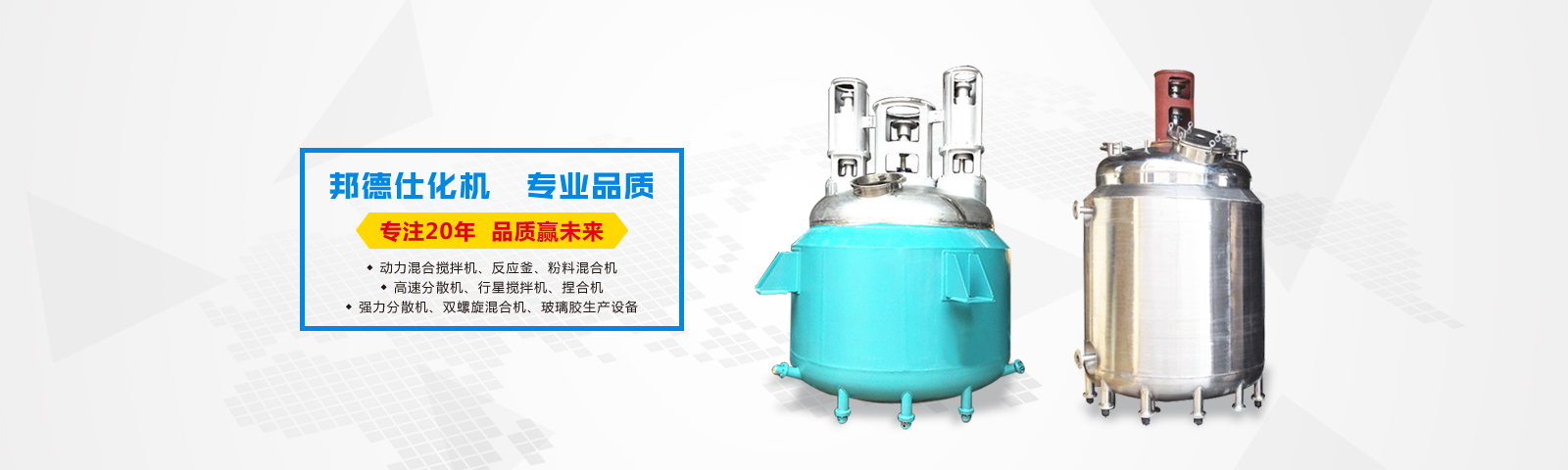 ������ԵMG-�й��ٷ���վ-20��רעĥ��ĥ��������/��/��/�׹���ĥ������һ��