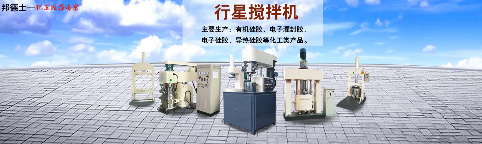 ������ԵMG-�й��ٷ���վ-20��רעĥ��ĥ��������/��/��/�׹���ĥ������һ��