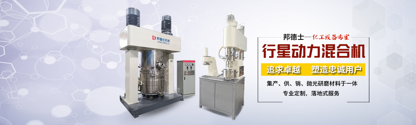 ������ԵMG-�й��ٷ���վ-20��רעĥ��ĥ��������/��/��/�׹���ĥ������һ��