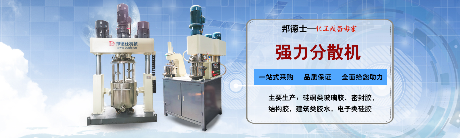 ������ԵMG-�й��ٷ���վ-20��רעĥ��ĥ��������/��/��/�׹���ĥ������һ��