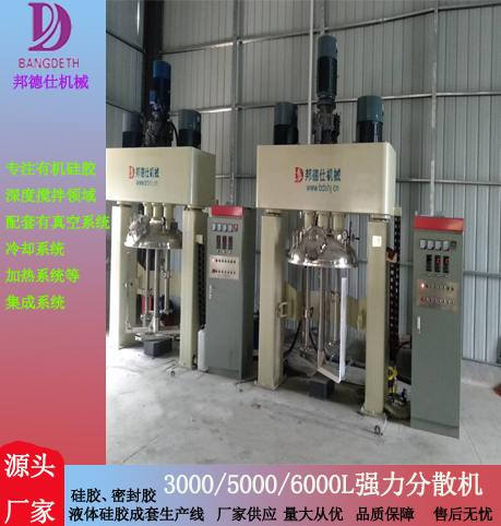 ���ӵ������ý�Ҫ����