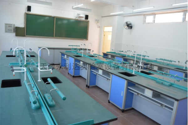 学生全网网赌游戏桌（化学）